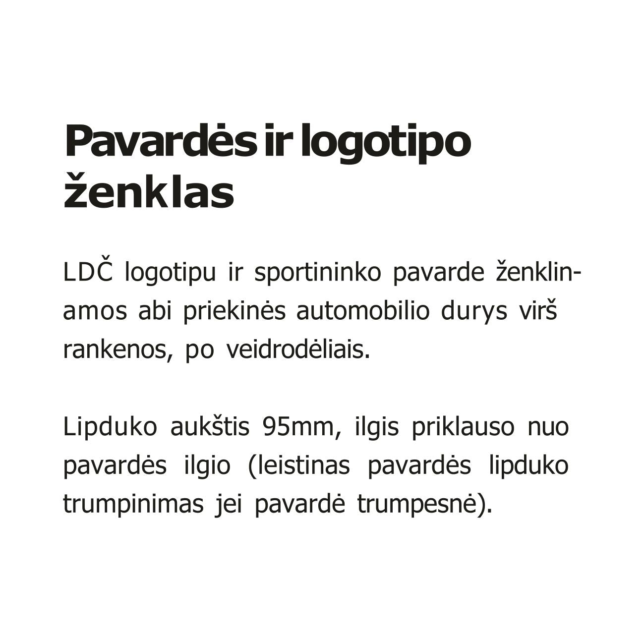 pavardes lipdukas